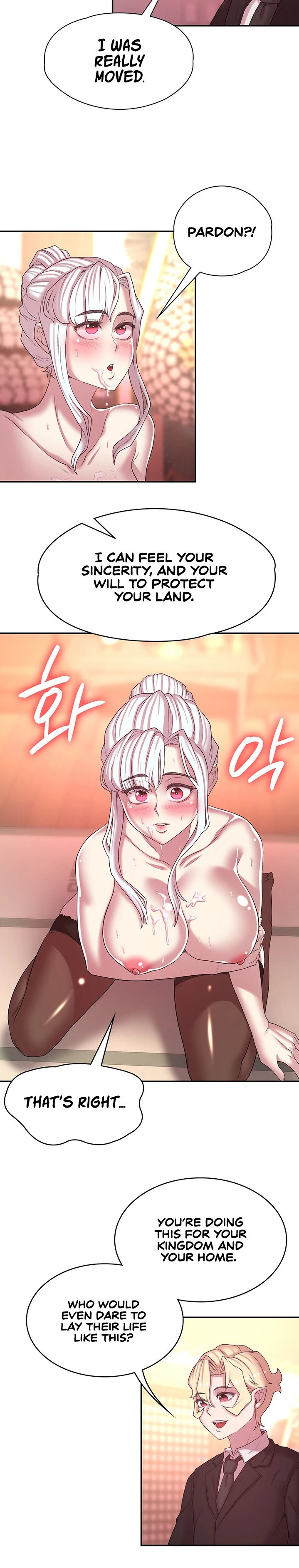 The Main Character is the Villain chapter 50 page 12