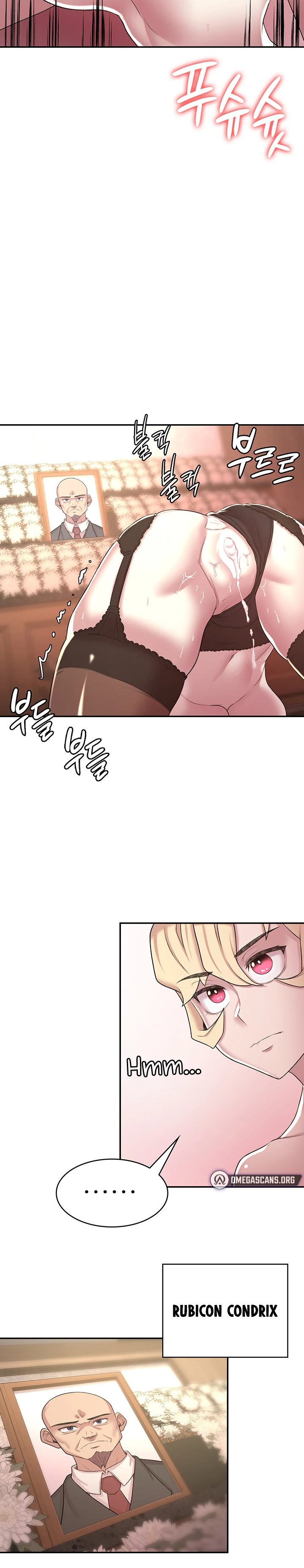 The Main Character is the Villain chapter 50 page 15