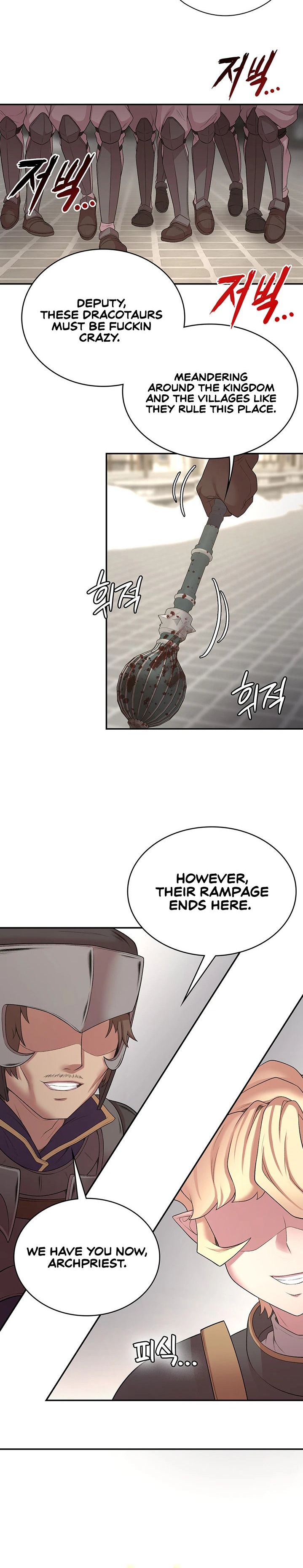 The Main Character is the Villain chapter 50 page 18