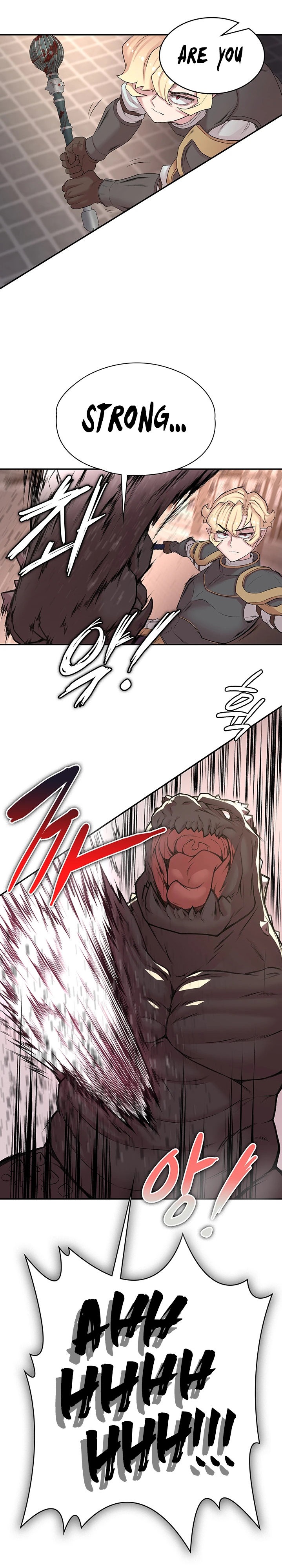 The Main Character is the Villain chapter 50 page 22