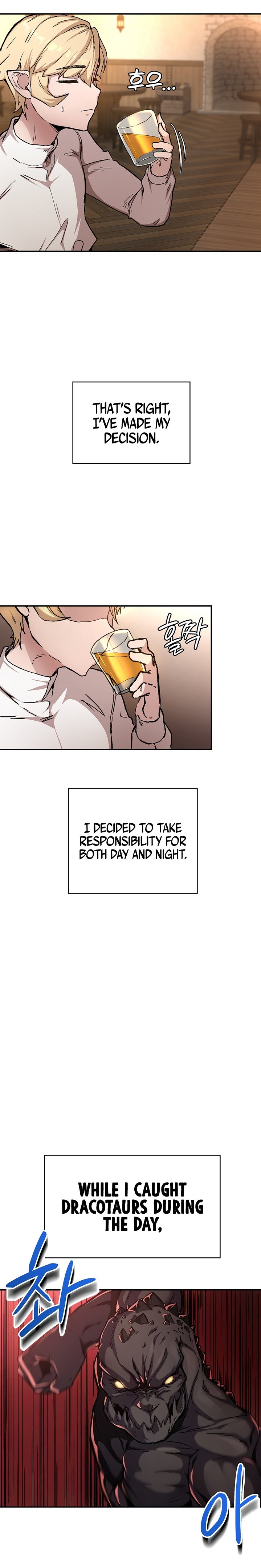 The Main Character is the Villain chapter 51 page 6