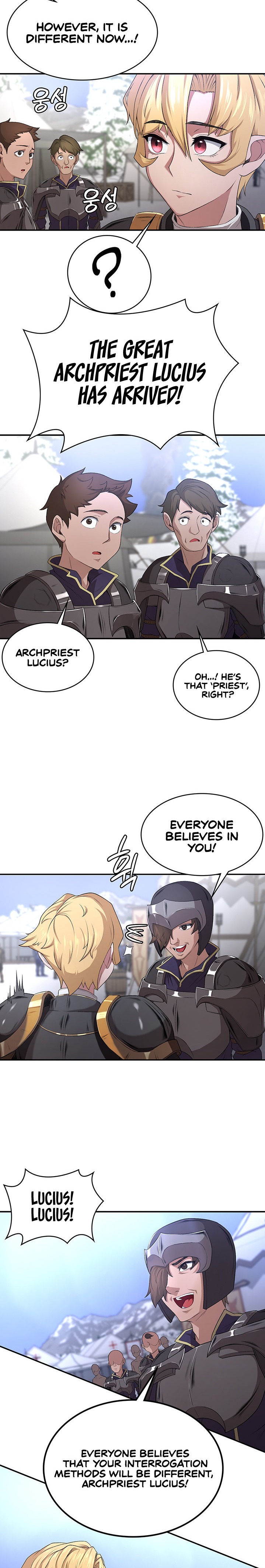 The Main Character is the Villain chapter 51 page 14