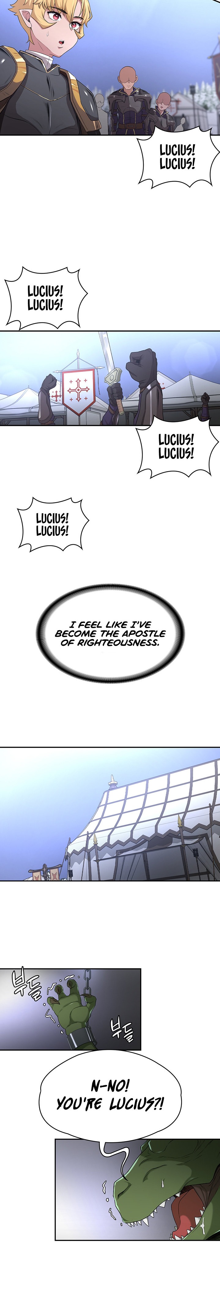 The Main Character is the Villain chapter 51 page 15