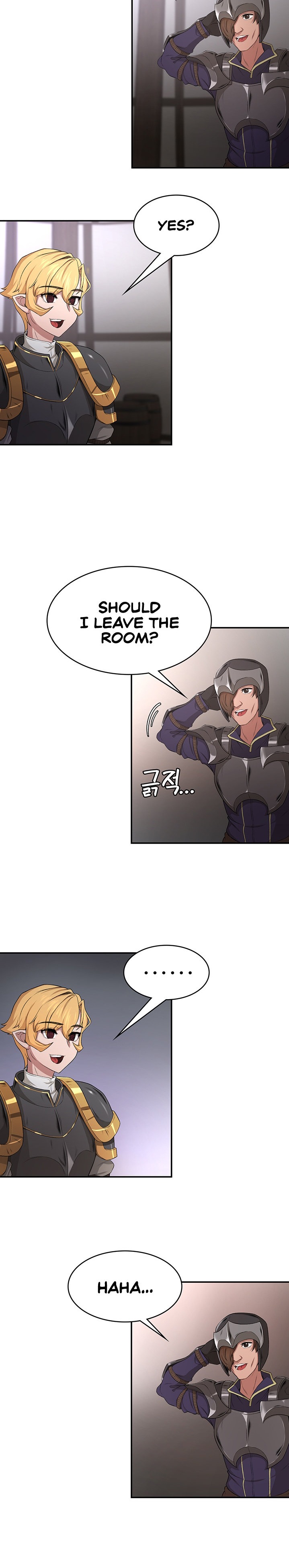 The Main Character is the Villain chapter 51 page 18