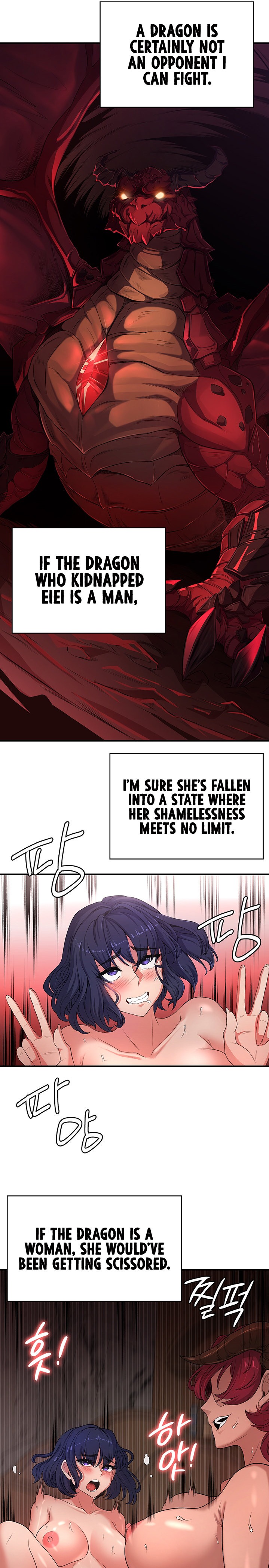 The Main Character is the Villain chapter 51 page 28