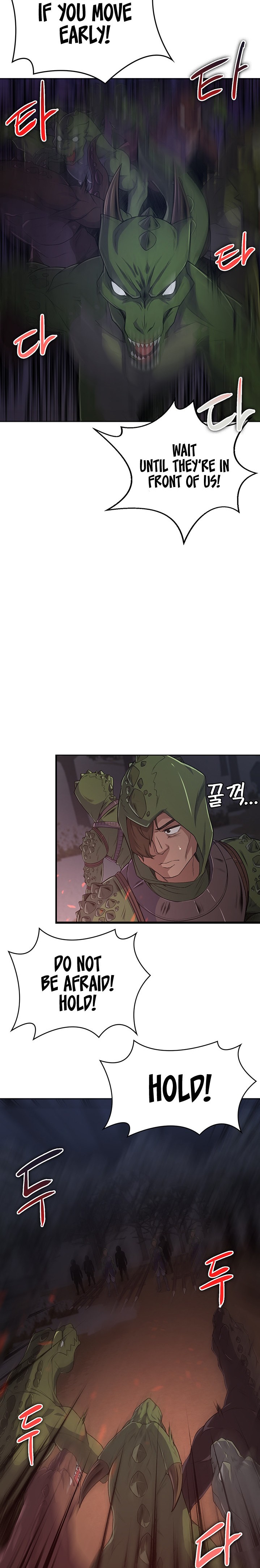 The Main Character is the Villain chapter 52 page 11