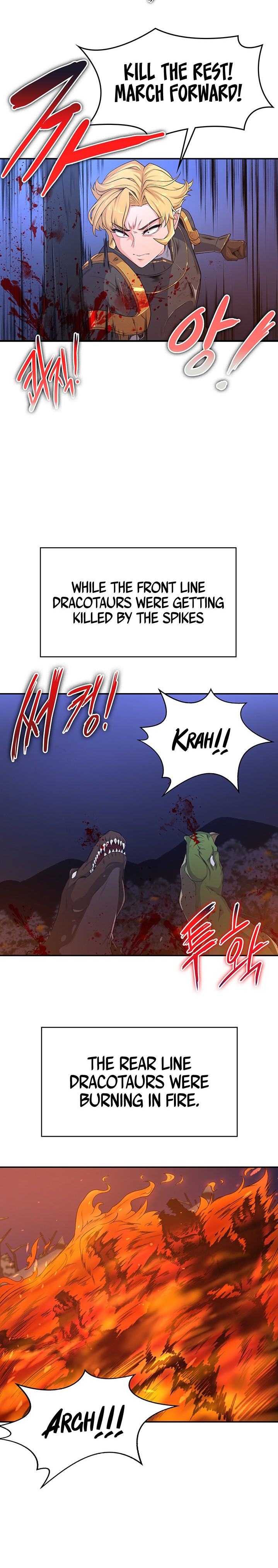 The Main Character is the Villain chapter 52 page 14