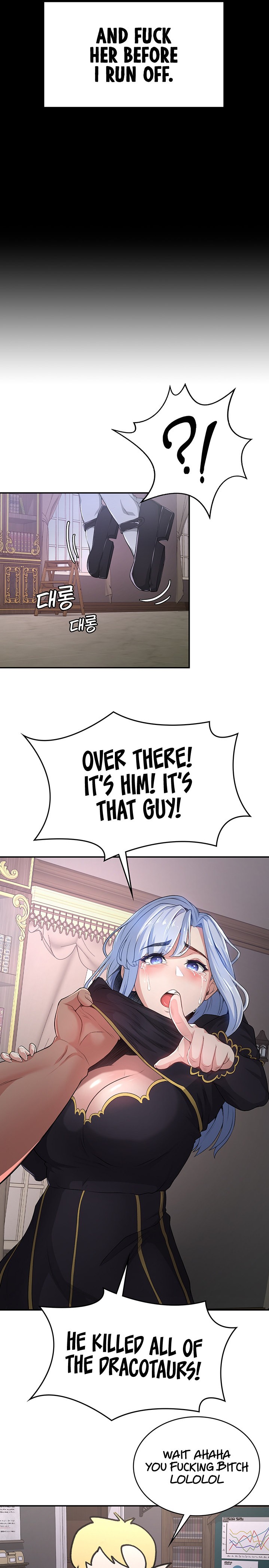 The Main Character is the Villain chapter 52 page 19