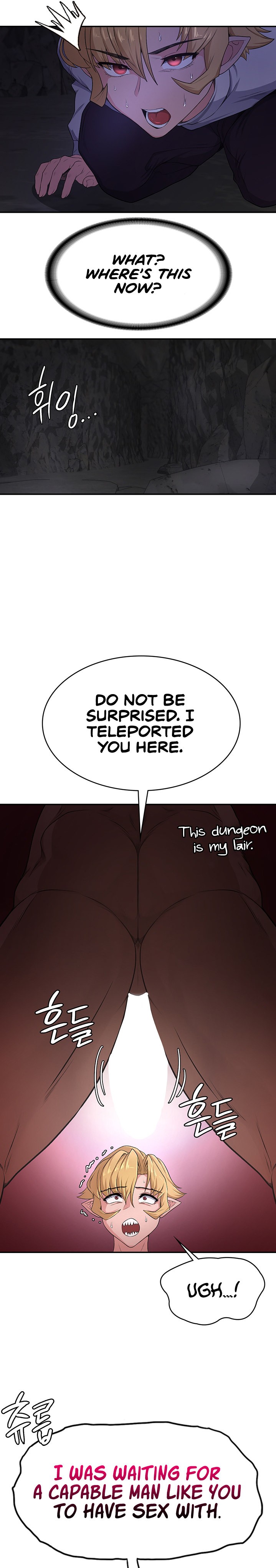 The Main Character is the Villain chapter 52 page 22