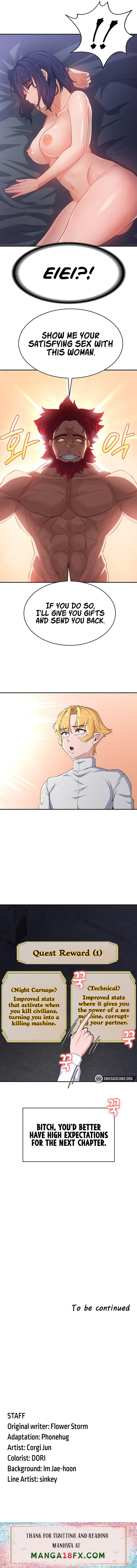 The Main Character is the Villain chapter 52 page 25