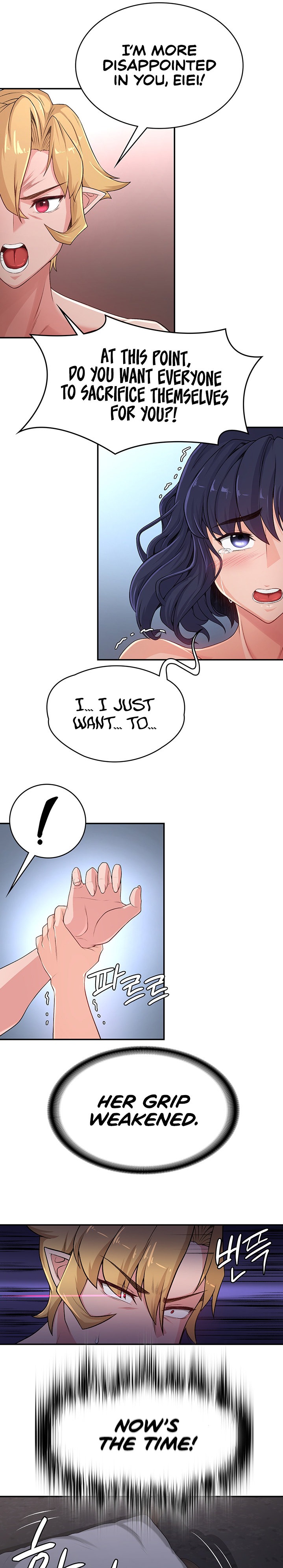 The Main Character is the Villain chapter 53 page 13