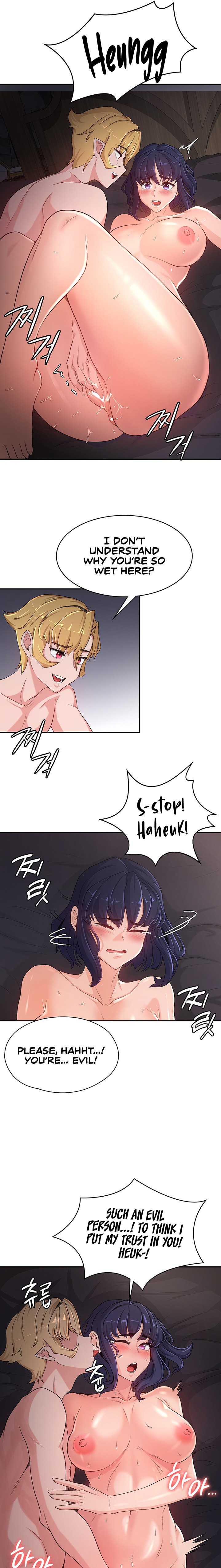 The Main Character is the Villain chapter 53 page 16