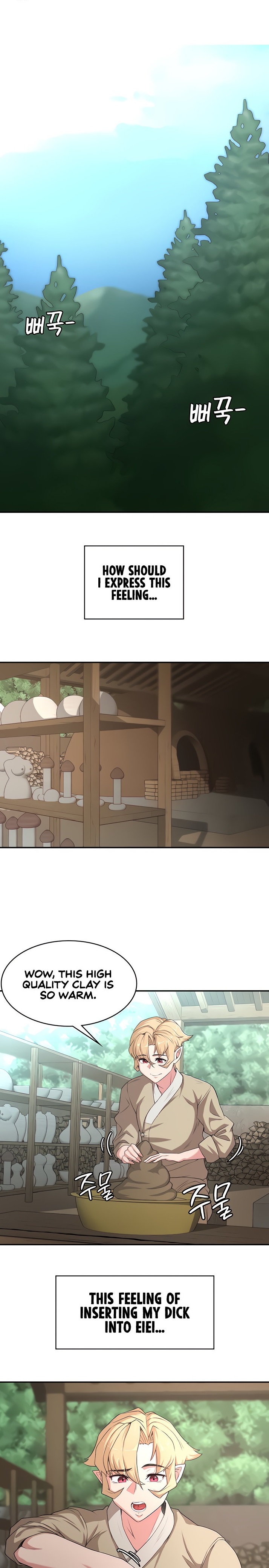 The Main Character is the Villain chapter 54 page 1