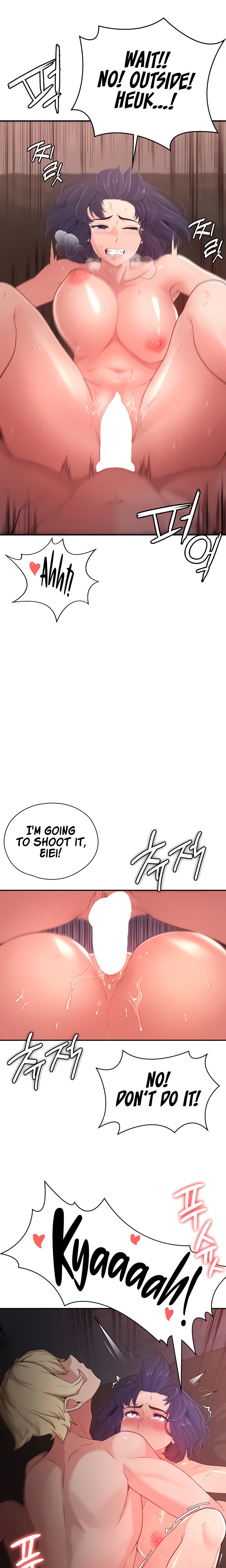 The Main Character is the Villain chapter 54 page 17