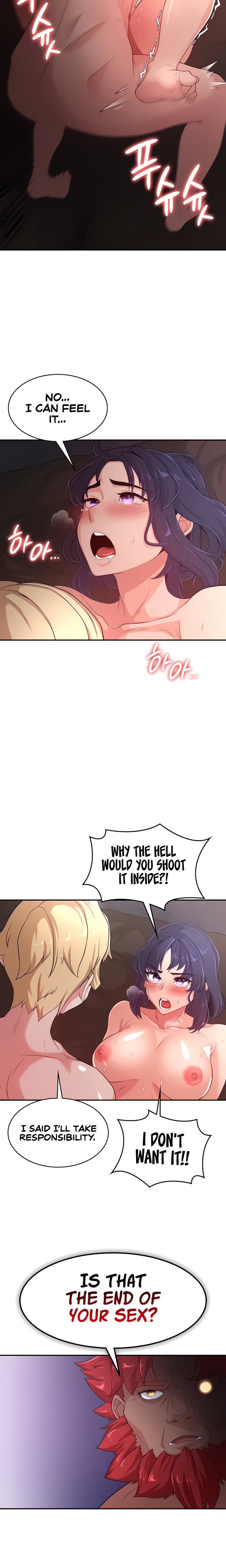 The Main Character is the Villain chapter 54 page 18