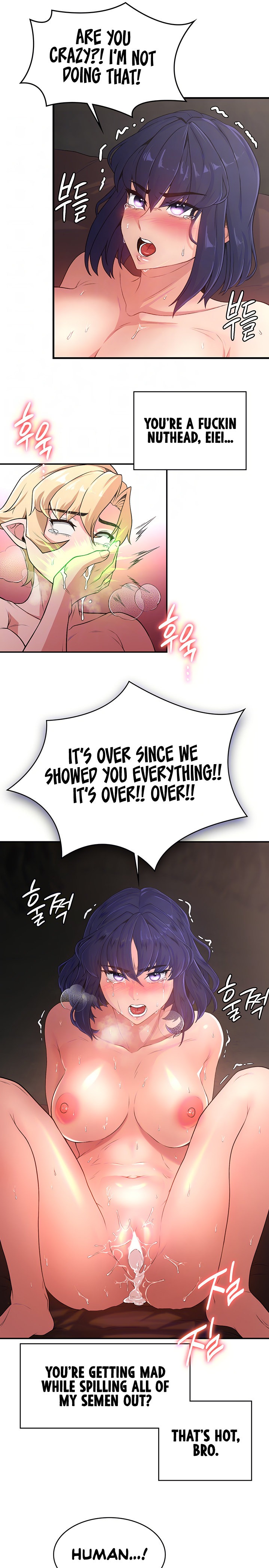 The Main Character is the Villain chapter 55 page 3