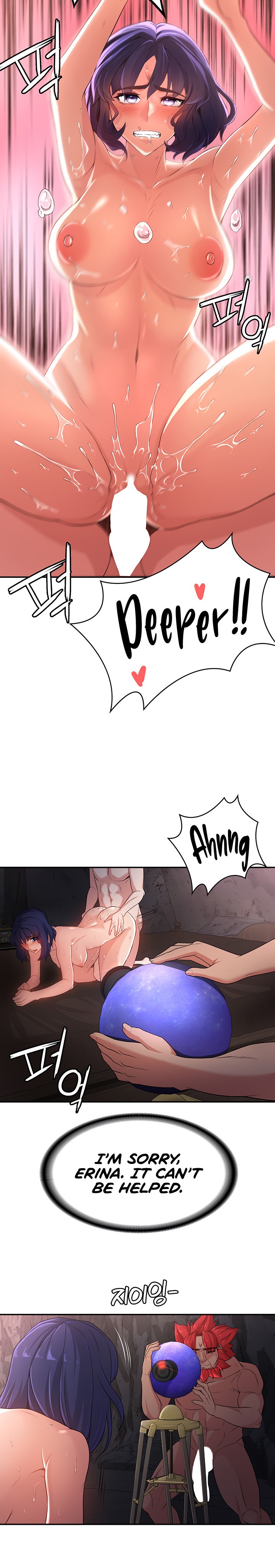 The Main Character is the Villain chapter 55 page 17