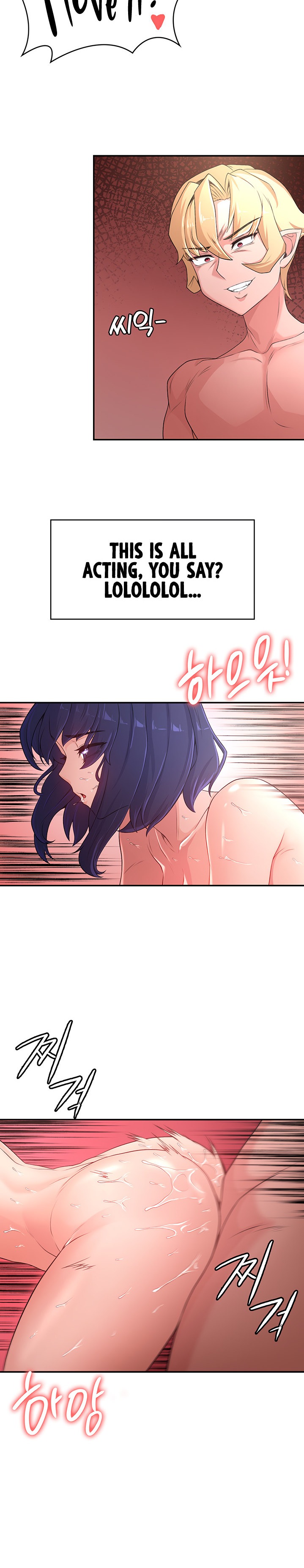 The Main Character is the Villain chapter 55 page 19