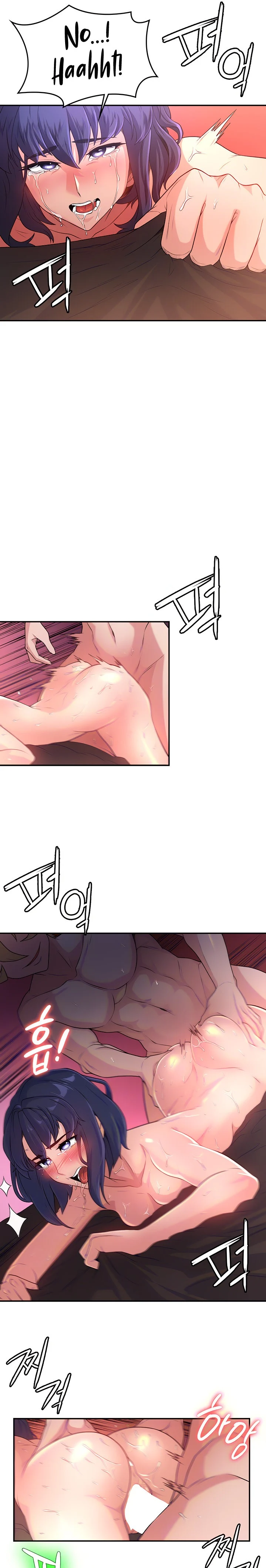The Main Character is the Villain chapter 56 page 7