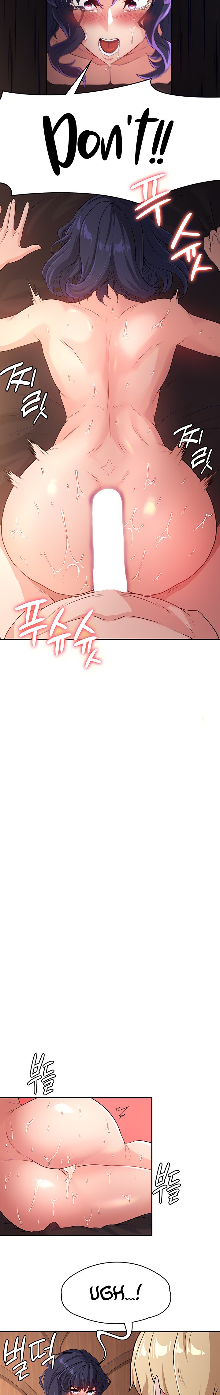 The Main Character is the Villain chapter 56 page 11