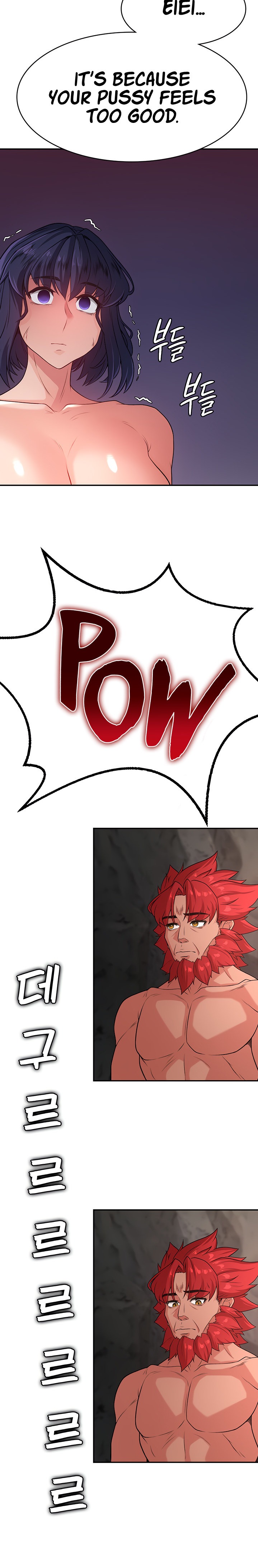 The Main Character is the Villain chapter 56 page 15