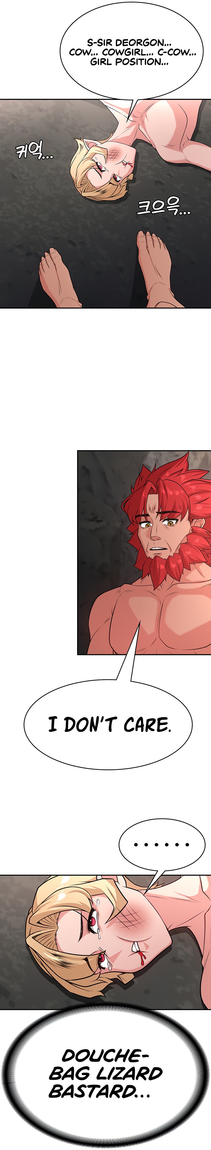 The Main Character is the Villain chapter 56 page 16