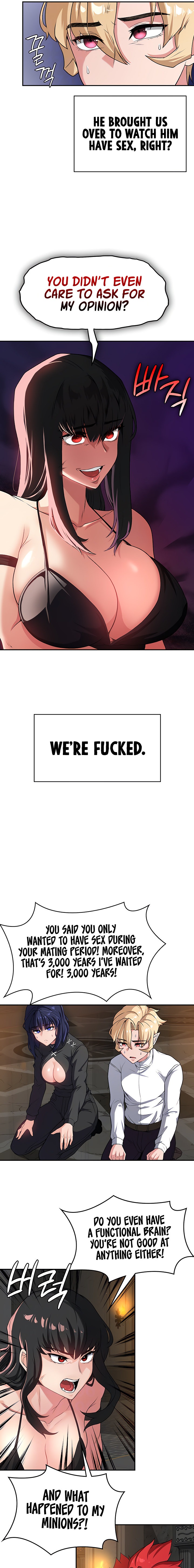 The Main Character is the Villain chapter 57 page 3