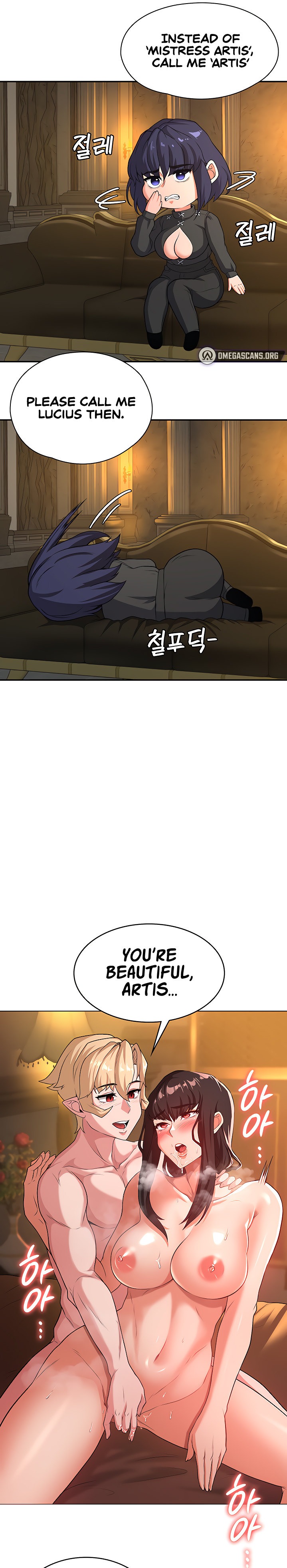 The Main Character is the Villain chapter 58 page 19