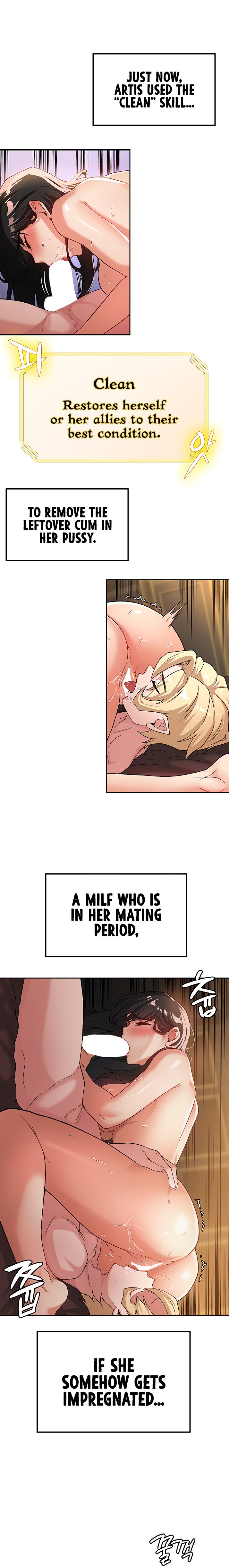 The Main Character is the Villain chapter 59 page 1