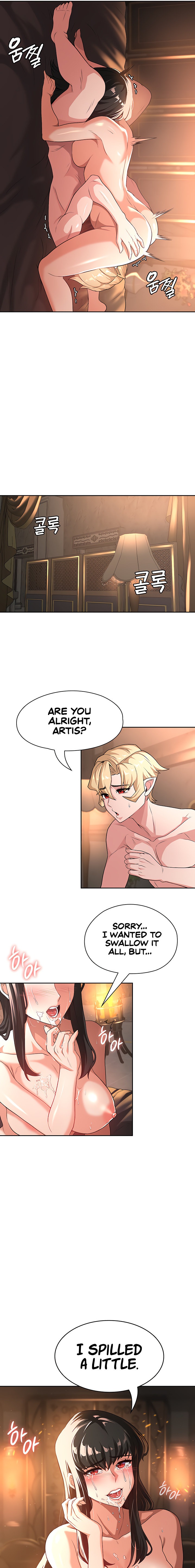 The Main Character is the Villain chapter 59 page 9