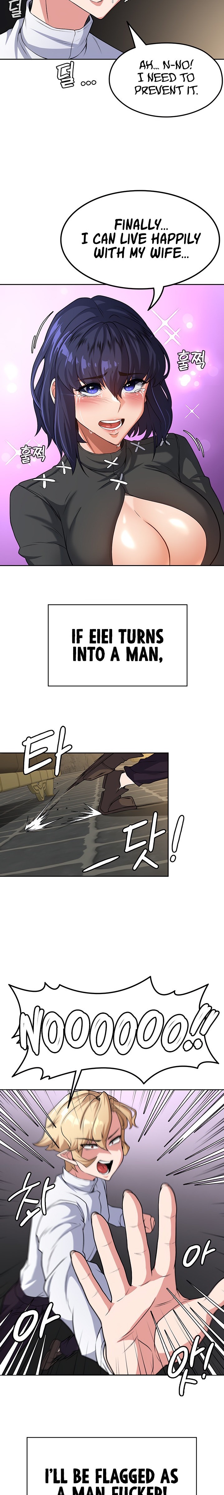The Main Character is the Villain chapter 61 page 20