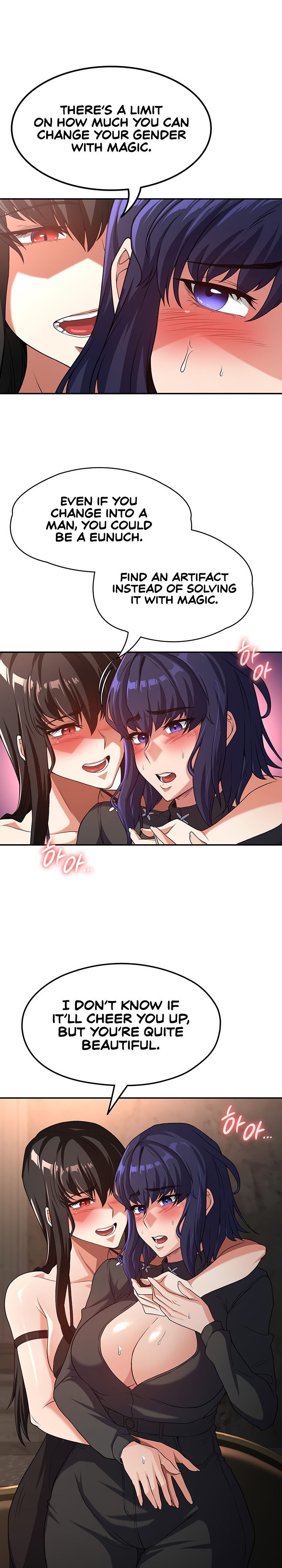 The Main Character is the Villain chapter 62 page 1