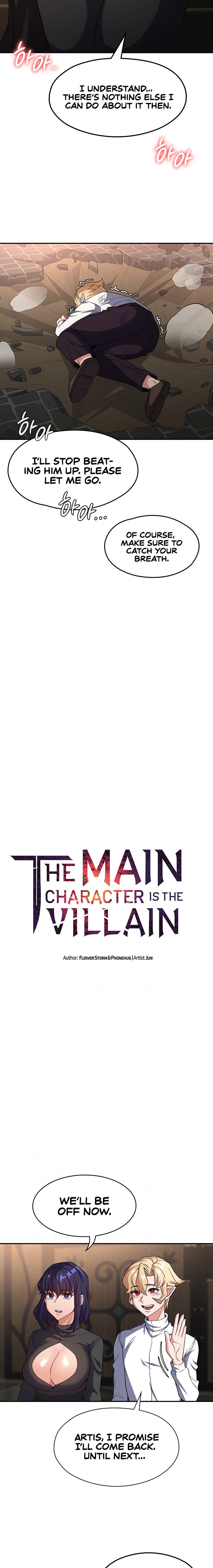 The Main Character is the Villain chapter 62 page 2