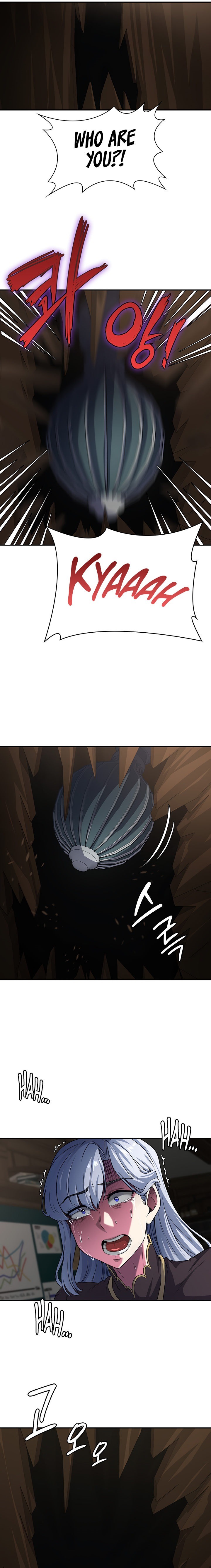 The Main Character is the Villain chapter 62 page 16