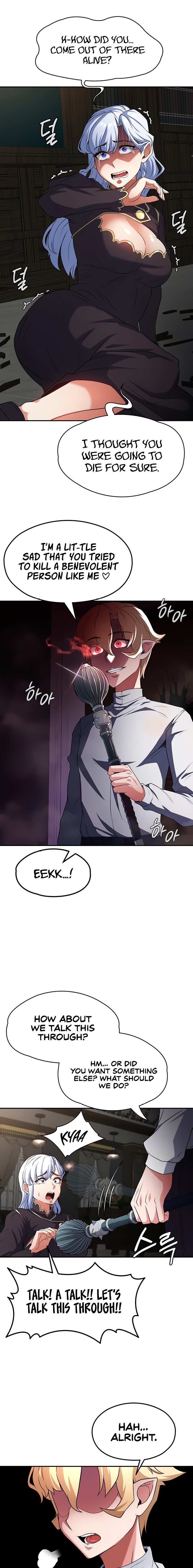 The Main Character is the Villain chapter 63 page 3