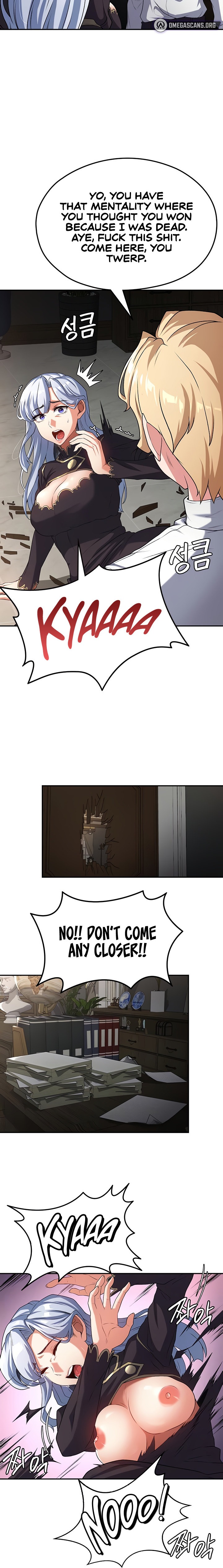 The Main Character is the Villain chapter 63 page 6