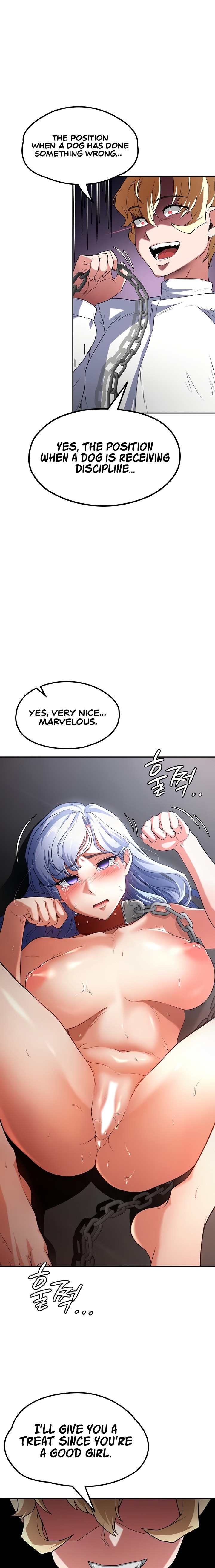 The Main Character is the Villain chapter 63 page 17