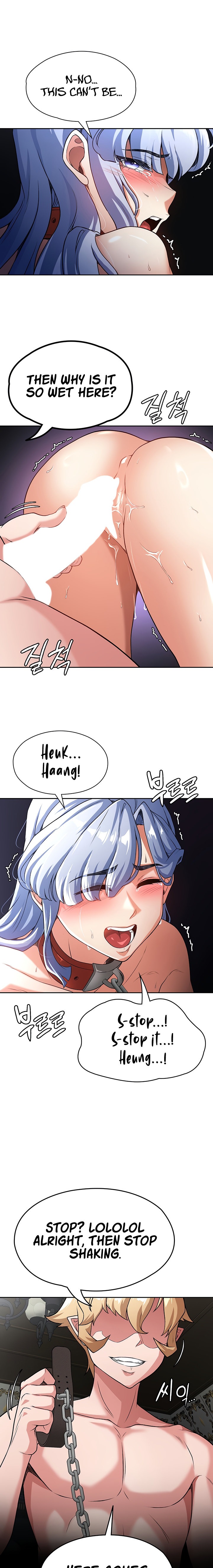 The Main Character is the Villain chapter 64 page 11