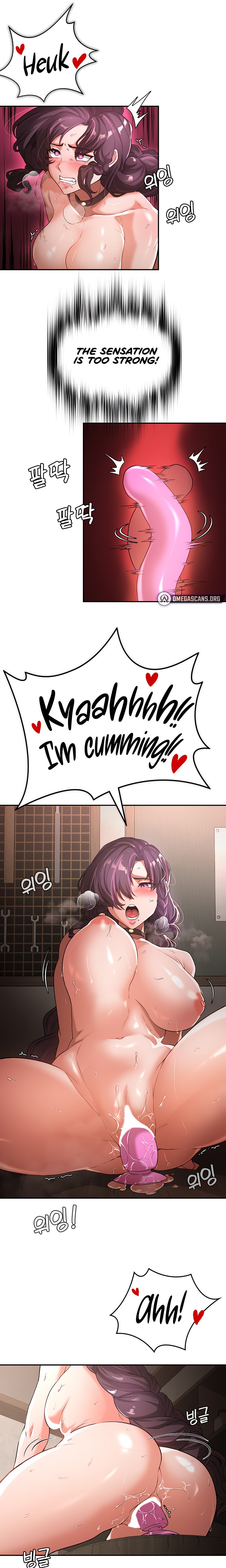 The Main Character is the Villain chapter 65 page 13