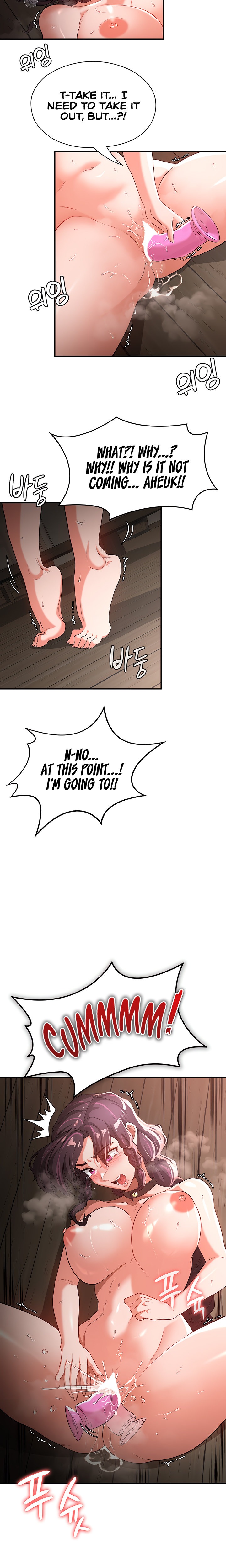 The Main Character is the Villain chapter 65 page 15