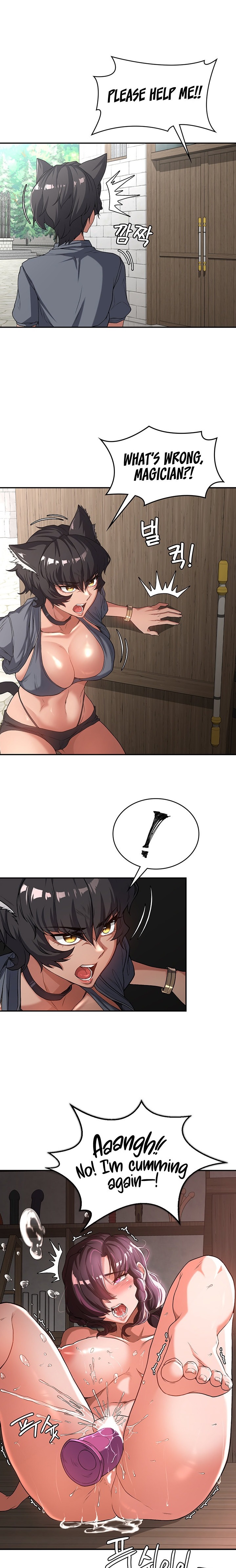 The Main Character is the Villain chapter 66 page 1