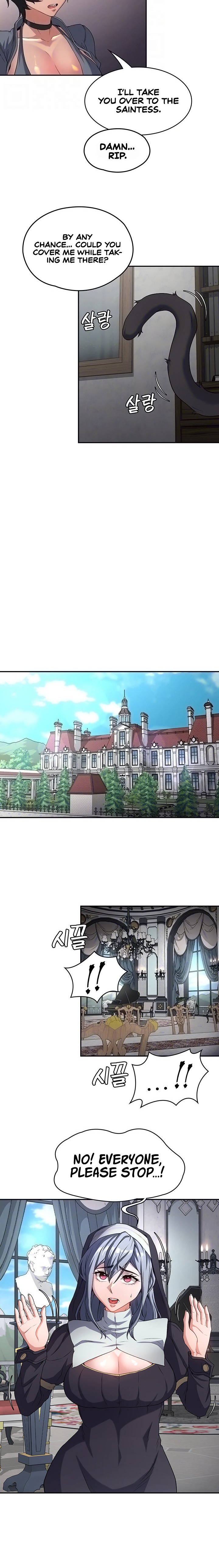 The Main Character is the Villain chapter 66 page 4