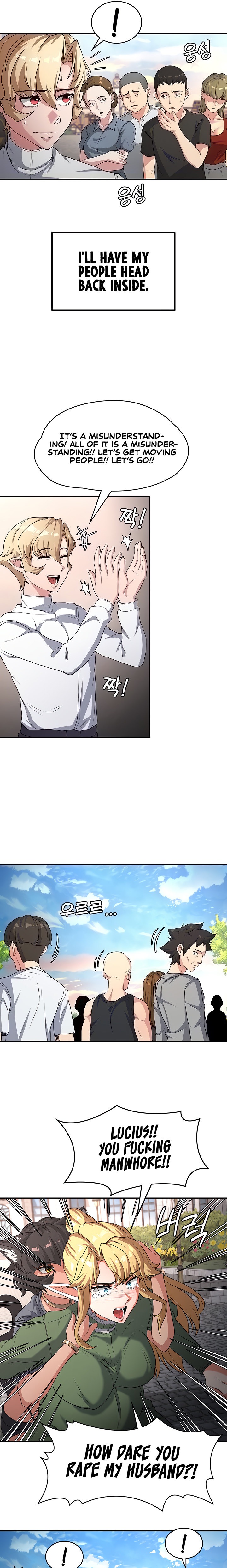The Main Character is the Villain chapter 67 page 7