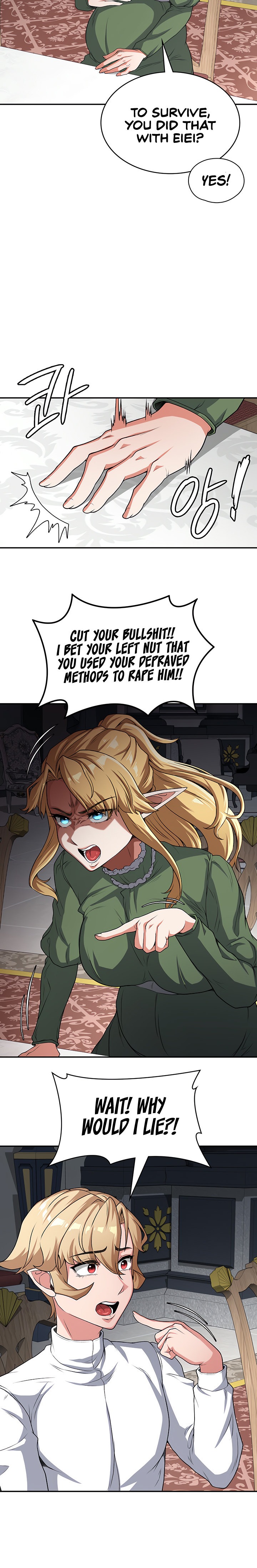 The Main Character is the Villain chapter 67 page 15