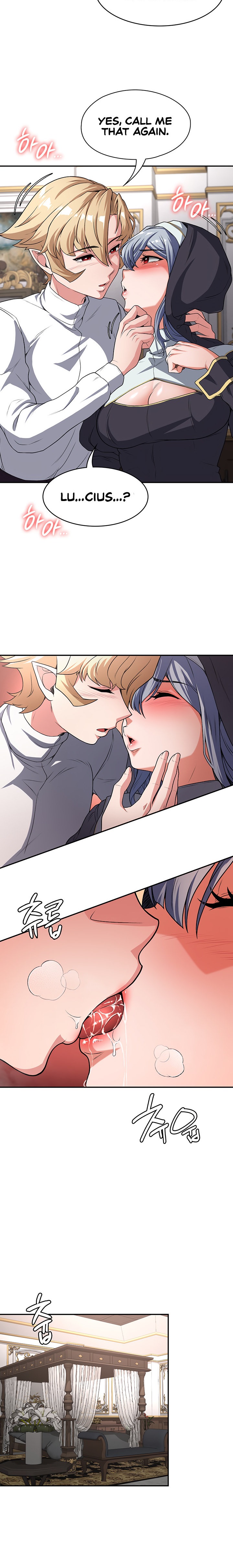 The Main Character is the Villain chapter 68 page 17
