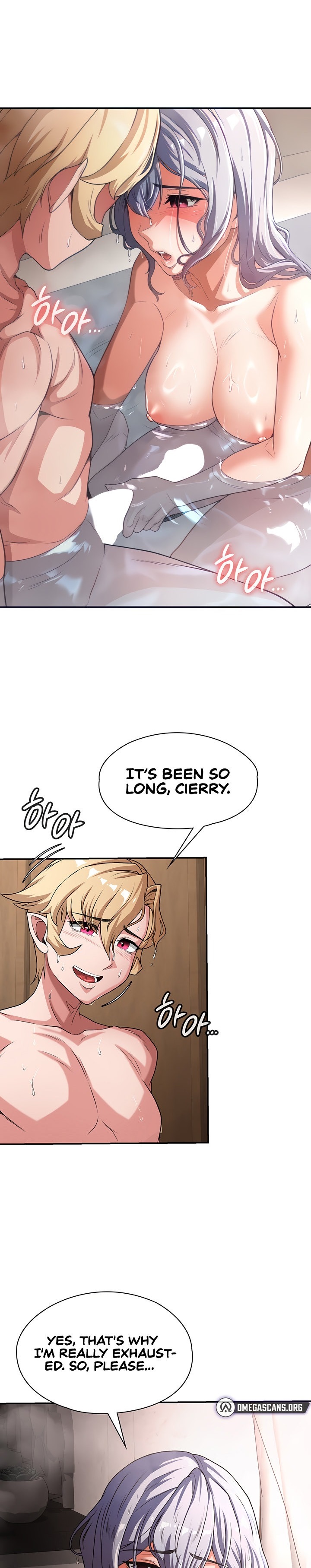 The Main Character is the Villain chapter 69 page 1