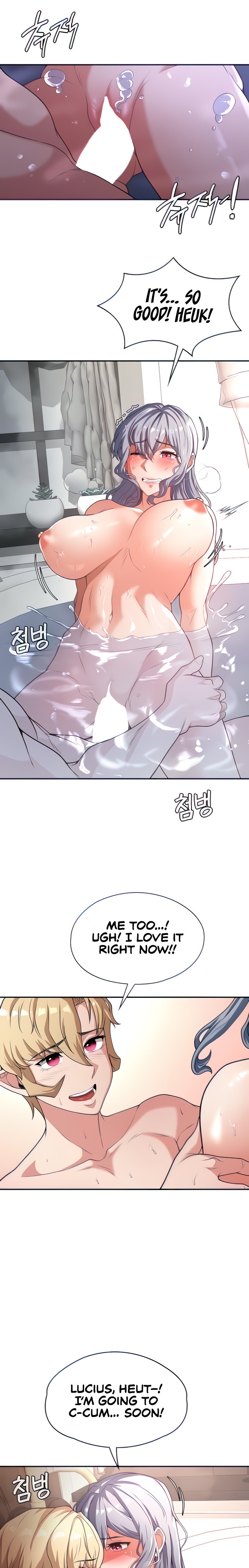 The Main Character is the Villain chapter 69 page 5