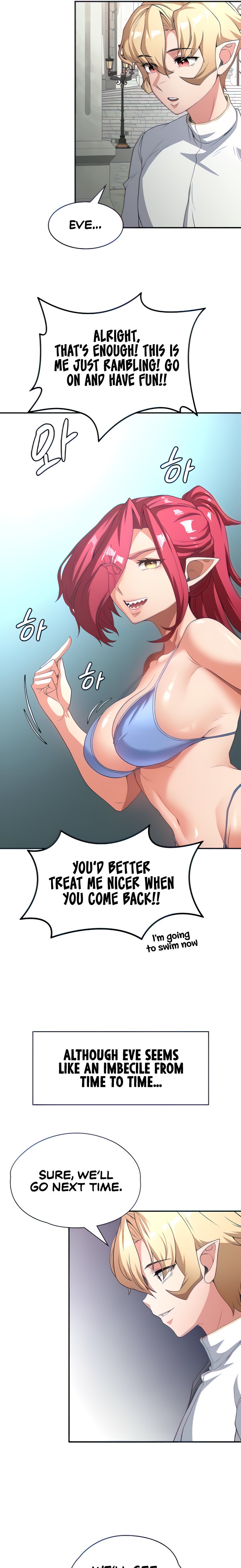 The Main Character is the Villain chapter 69 page 13