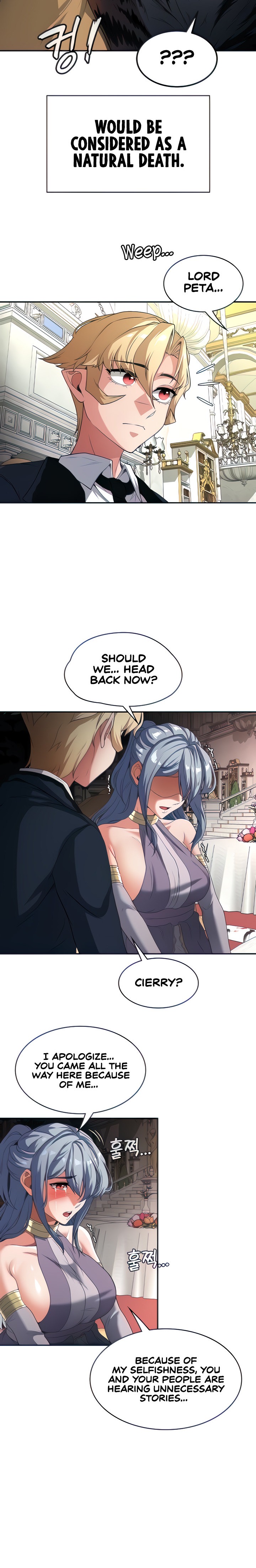 The Main Character is the Villain chapter 70 page 12