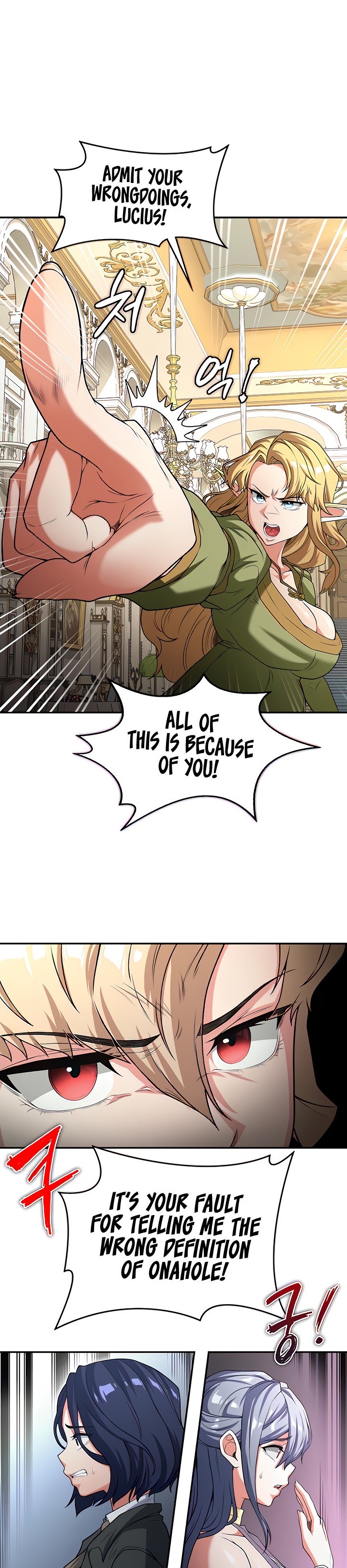 The Main Character is the Villain chapter 71 page 1